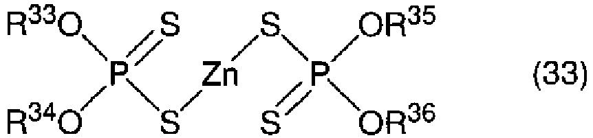 Figure imgb0048