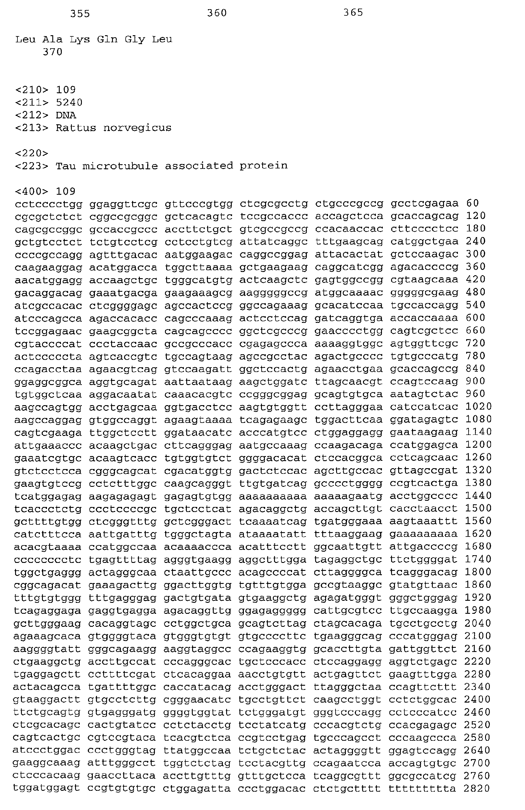 Figure 02010001