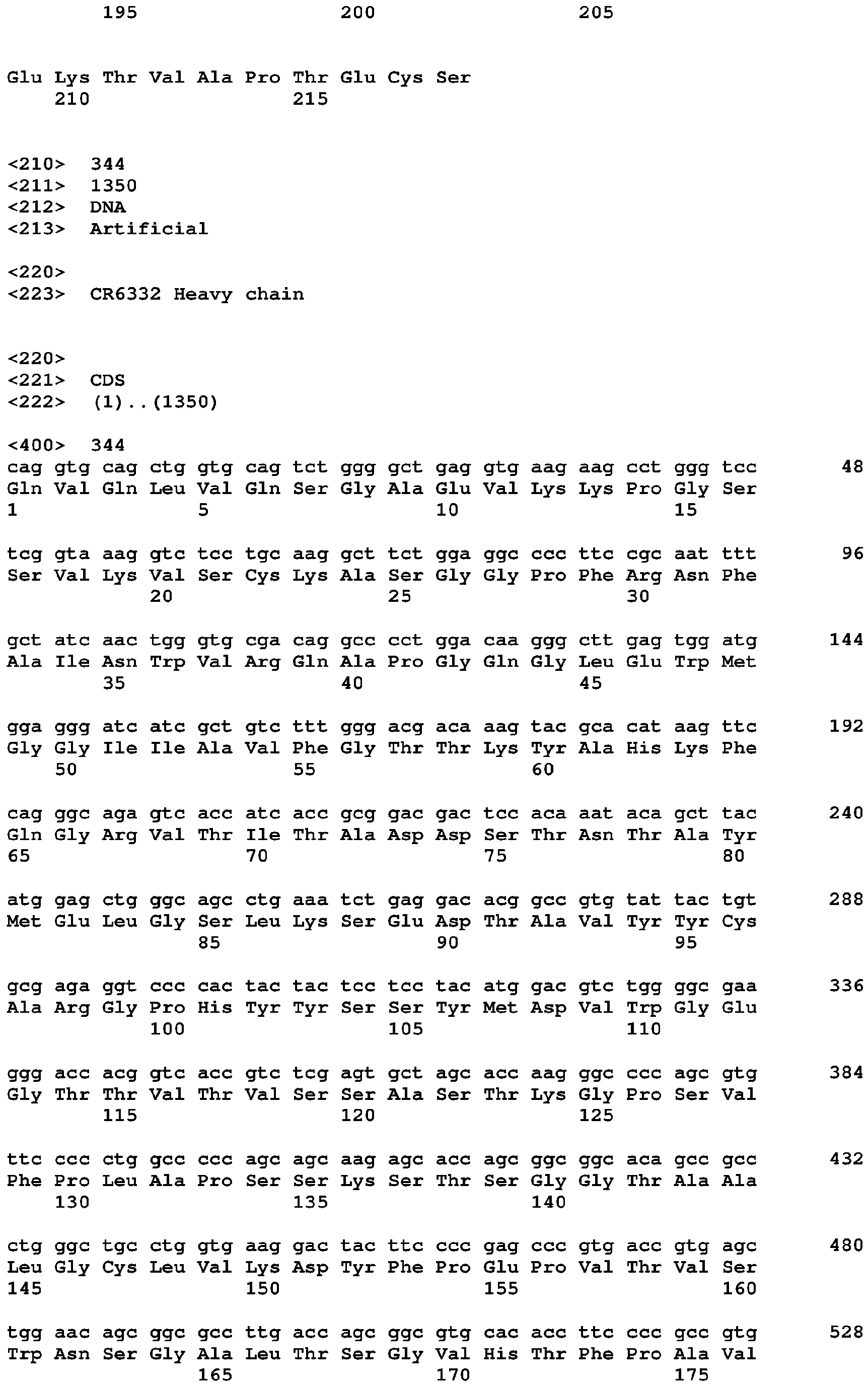 Figure imgb0574