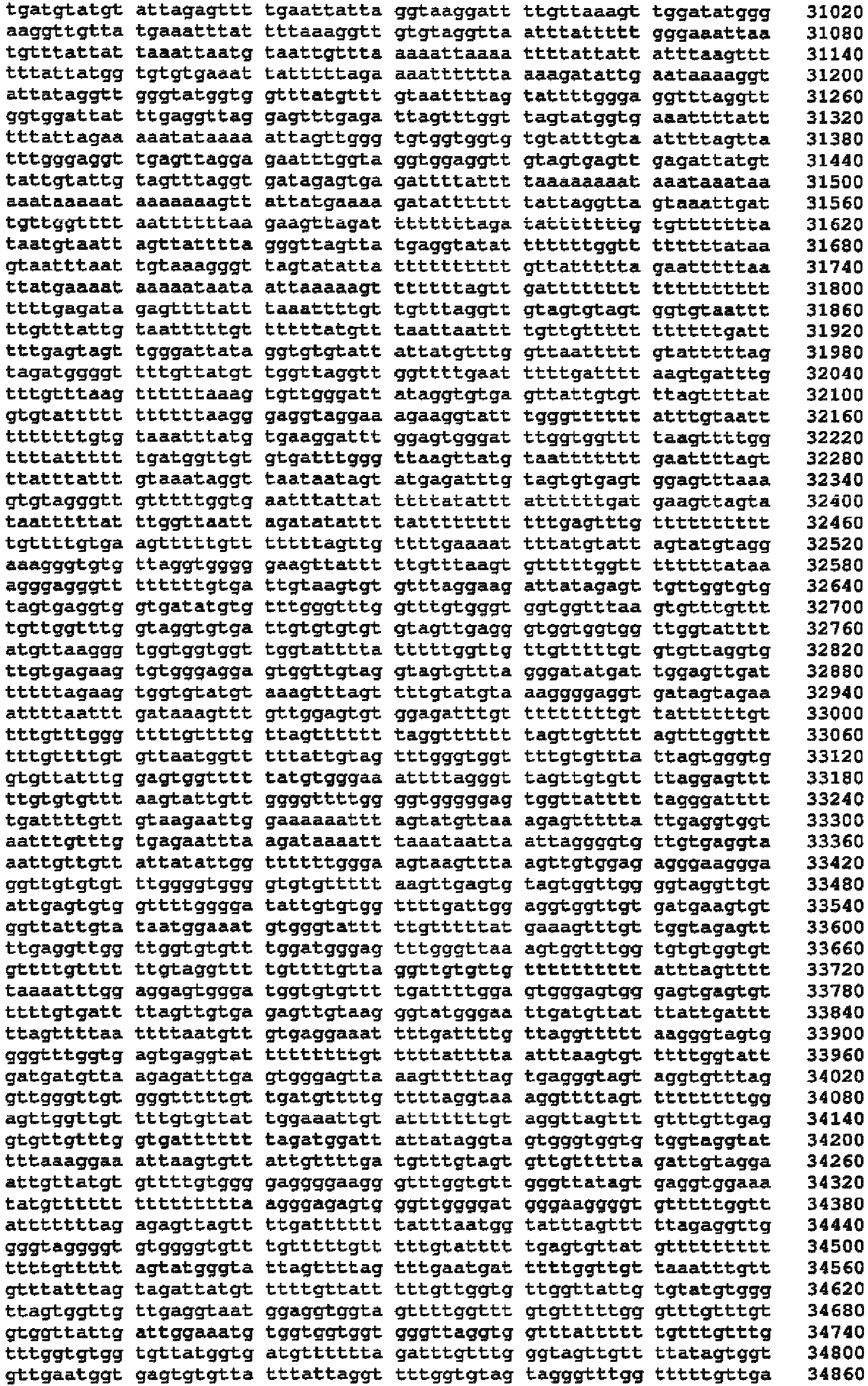 Figure imgb0196