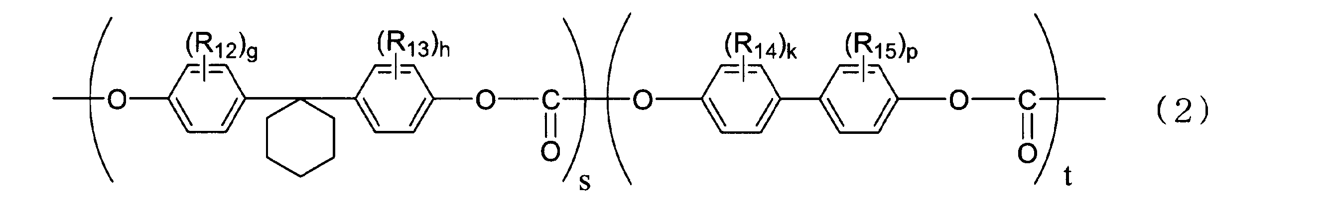 Figure JPOXMLDOC01-appb-I000007