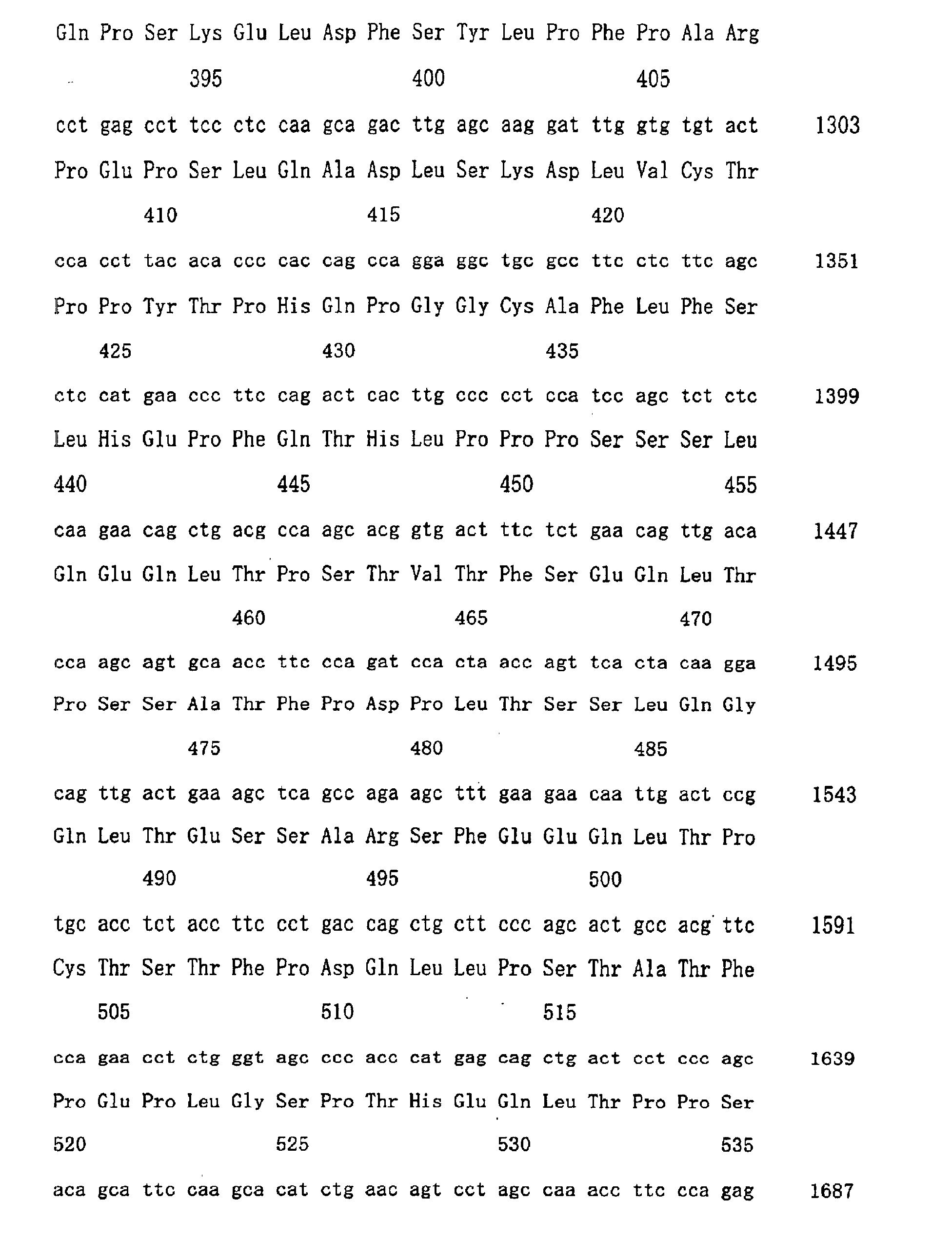 Figure 01120001
