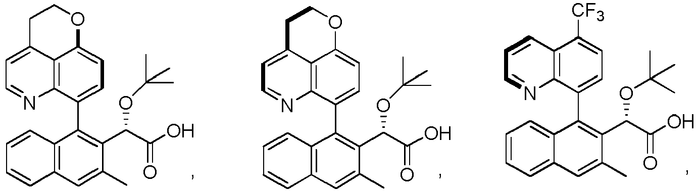 Figure imgb0002
