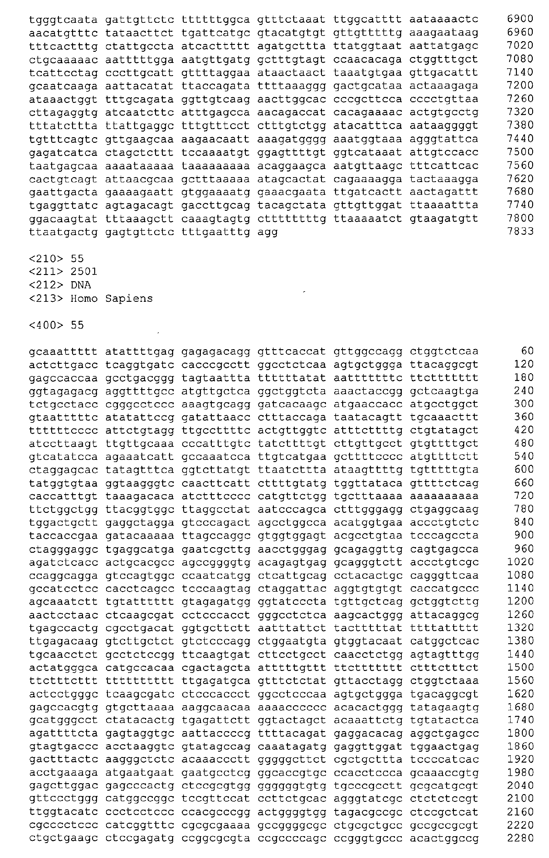 Figure 02070001