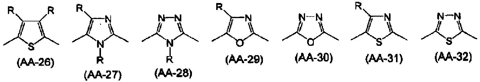 Figure imgb0013