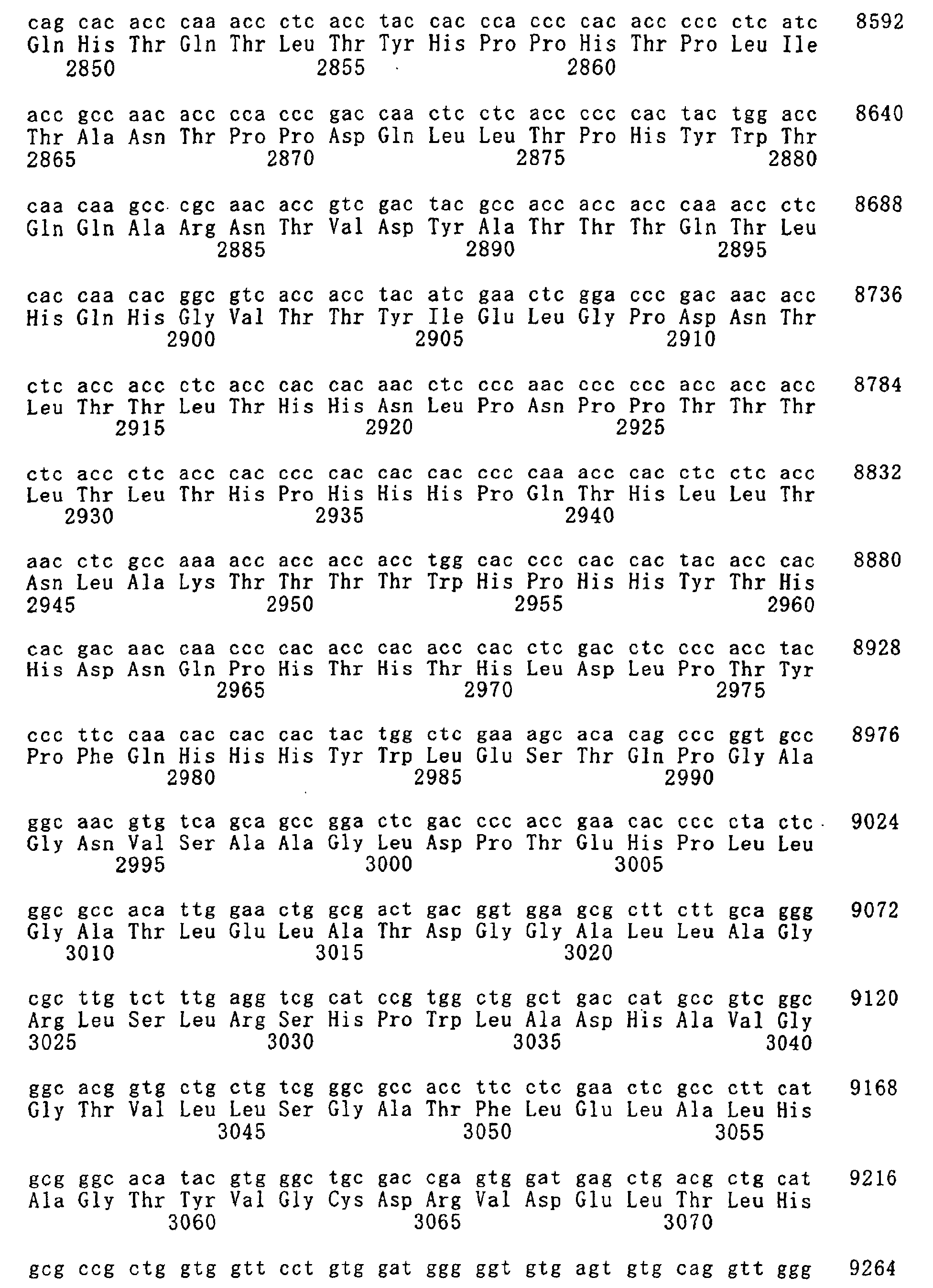 Figure 00660001