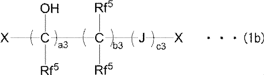 Figure JPOXMLDOC01-appb-C000003