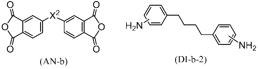 Figure JPOXMLDOC01-appb-C000010