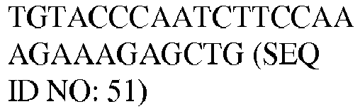 Figure imgb0086