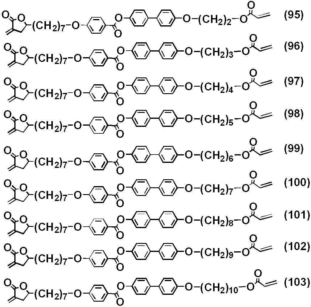 Figure JPOXMLDOC01-appb-C000031