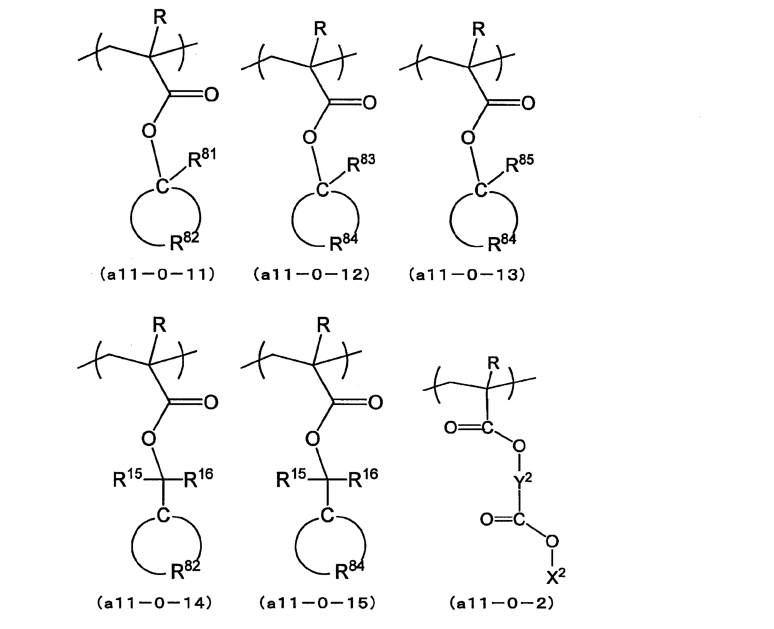 Figure JPOXMLDOC01-appb-C000055