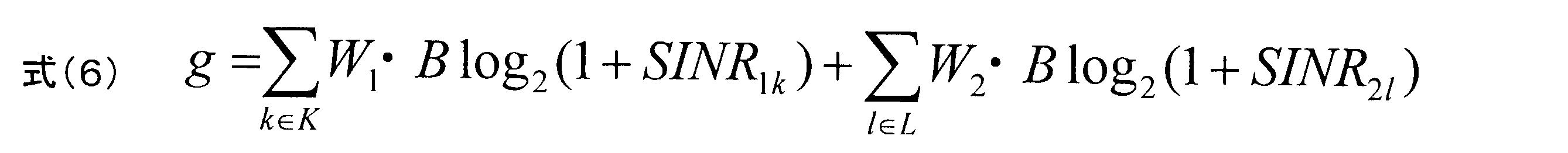 Figure JPOXMLDOC01-appb-M000010