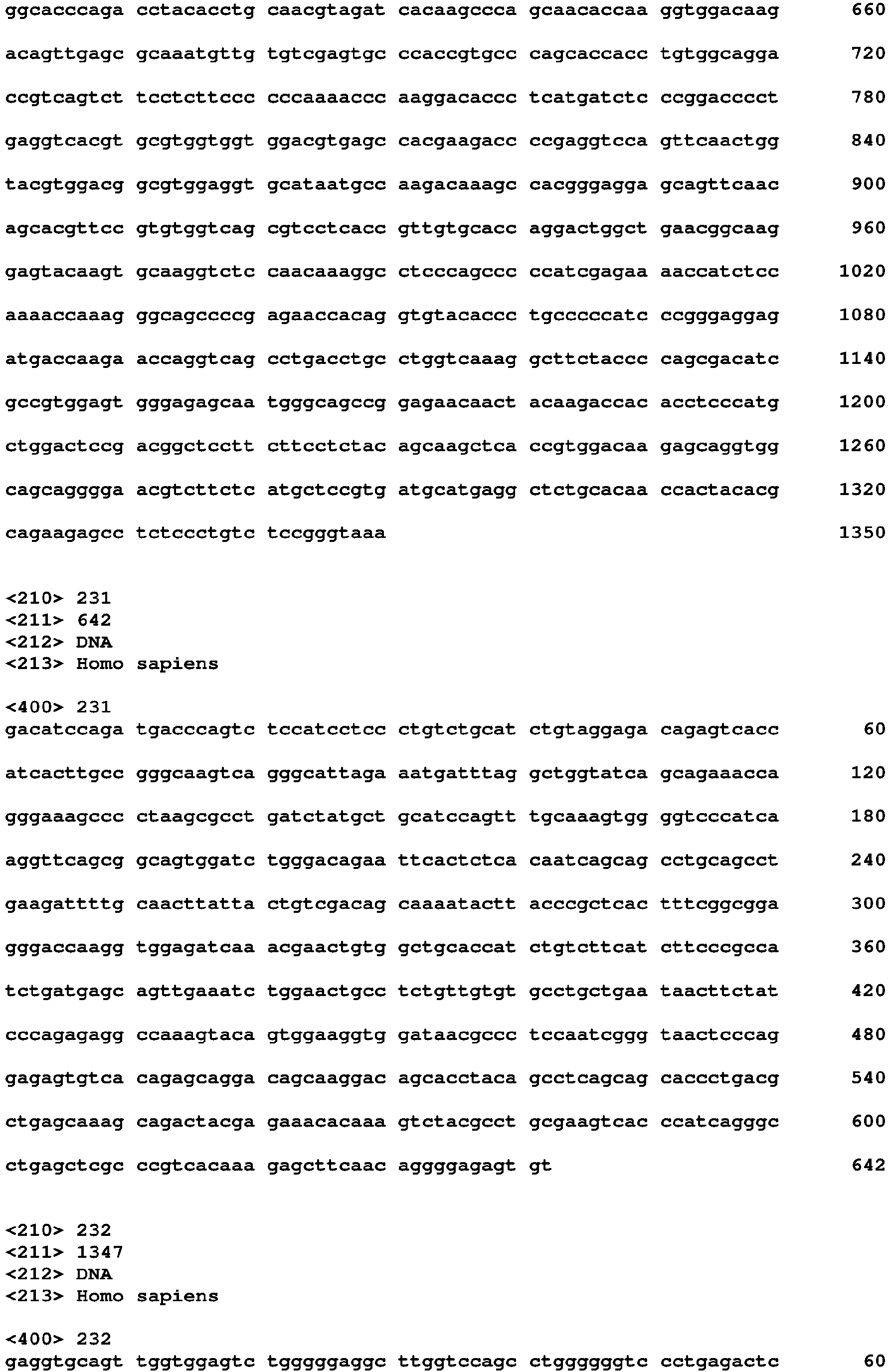 Figure imgb0233