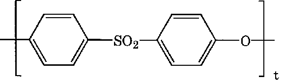 Figure JPOXMLDOC01-appb-C000001