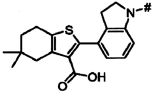 Figure imgb0993