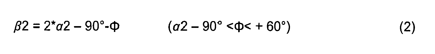 Figure imgb0002