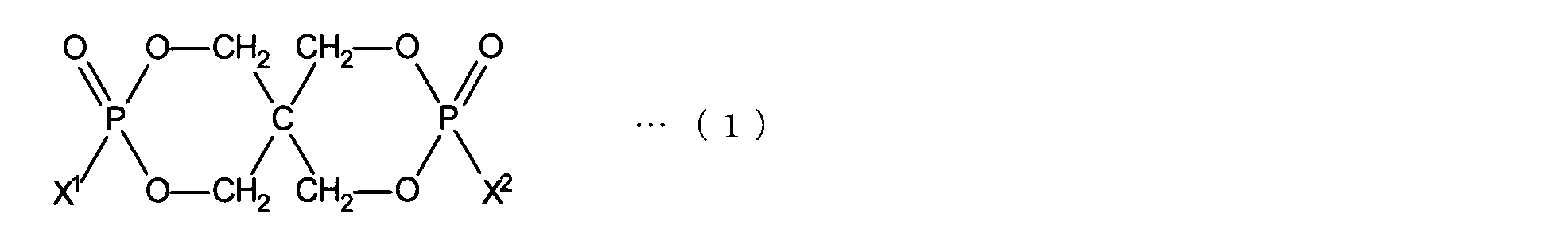 Figure JPOXMLDOC01-appb-C000001