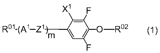 Figure JPOXMLDOC01-appb-C000010