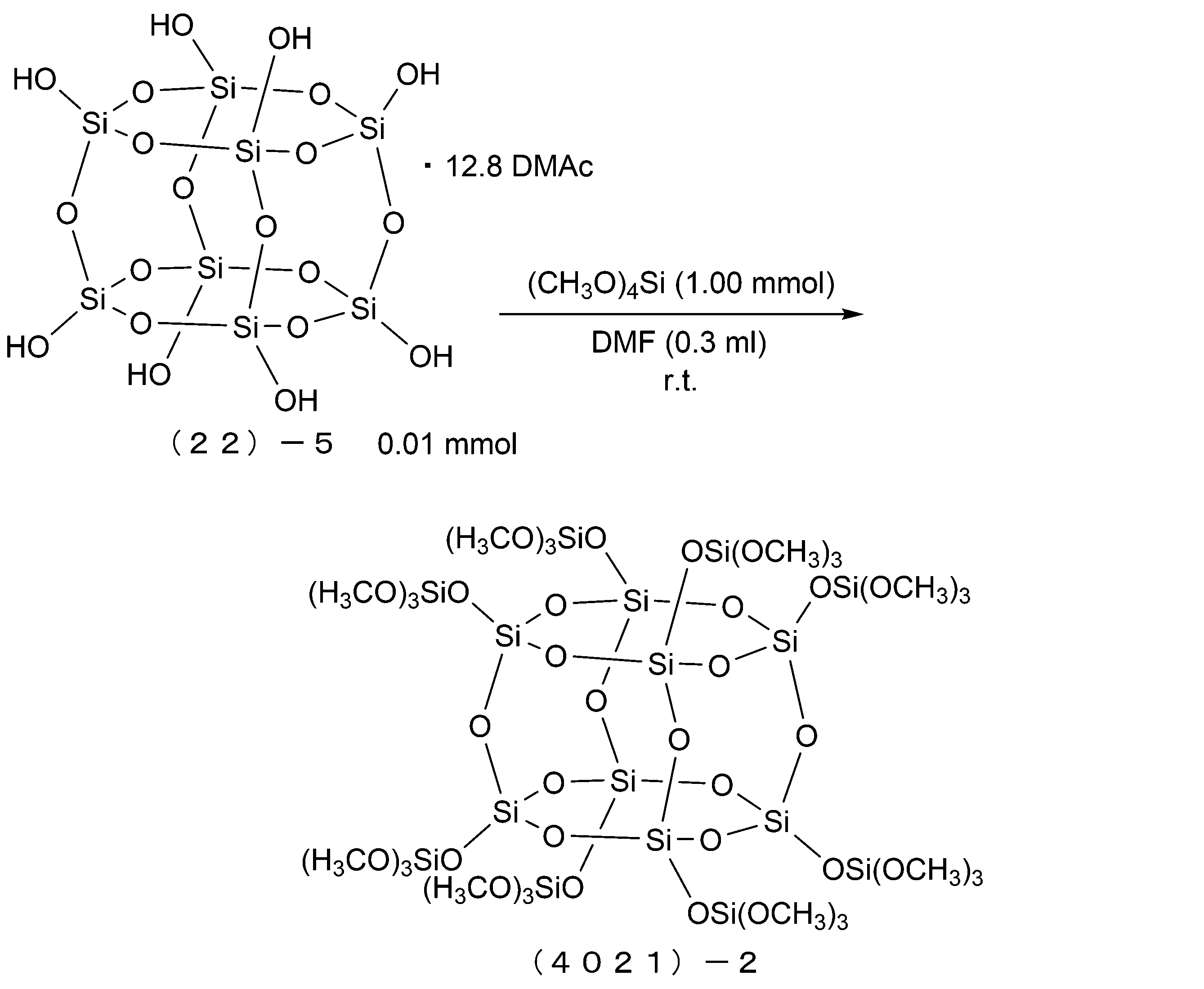 Figure JPOXMLDOC01-appb-C000057