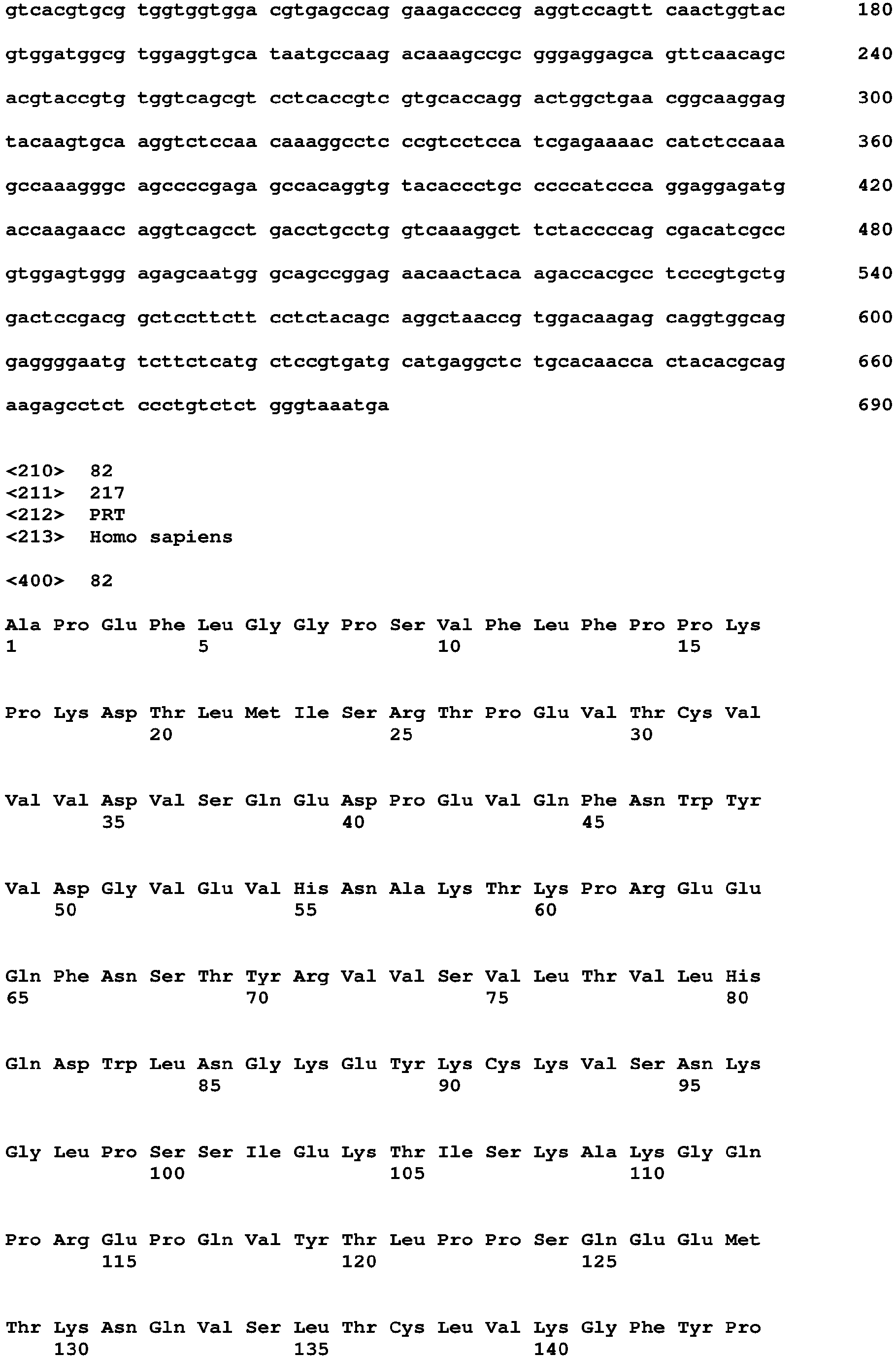 Figure imgb0127