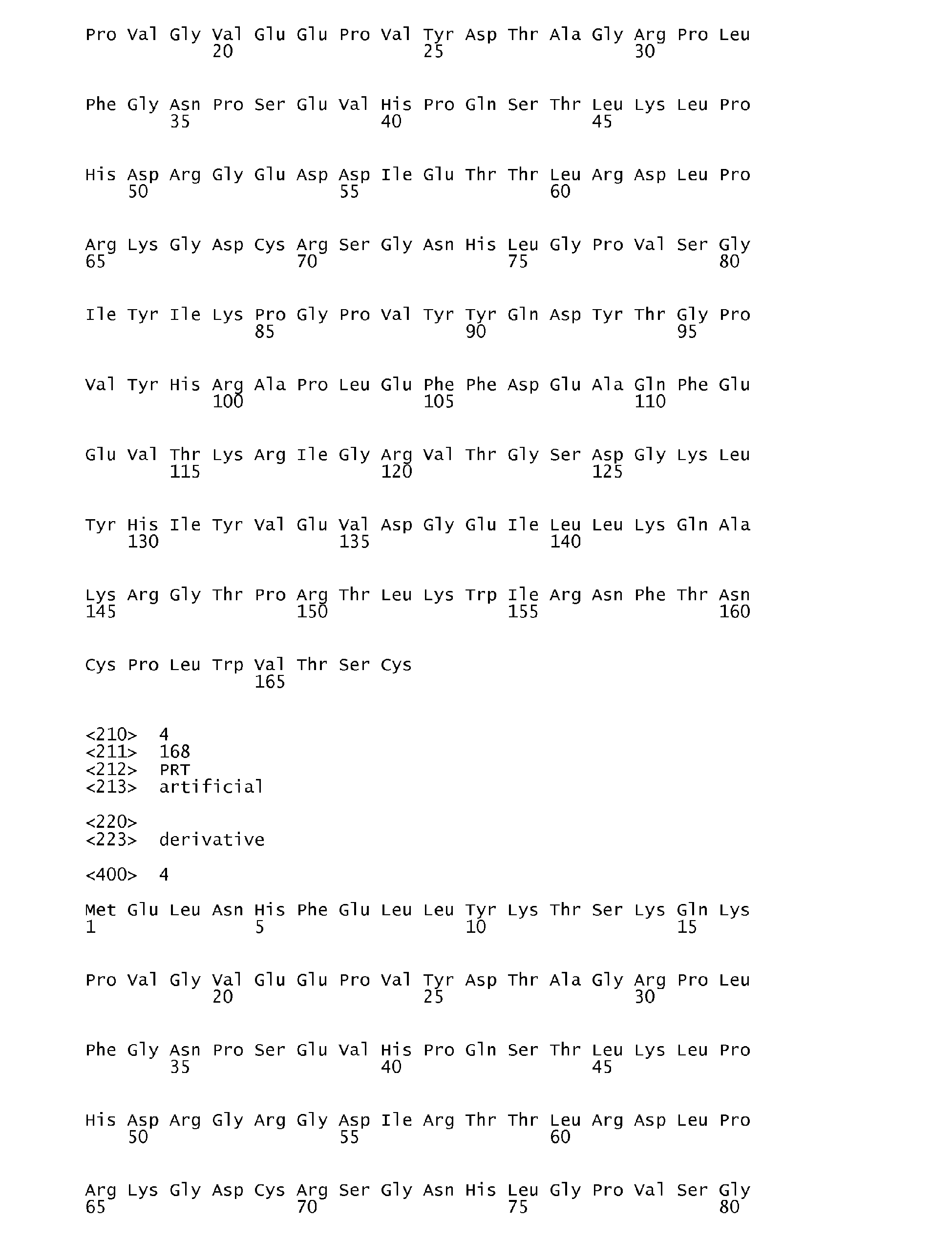 Figure imgb0043