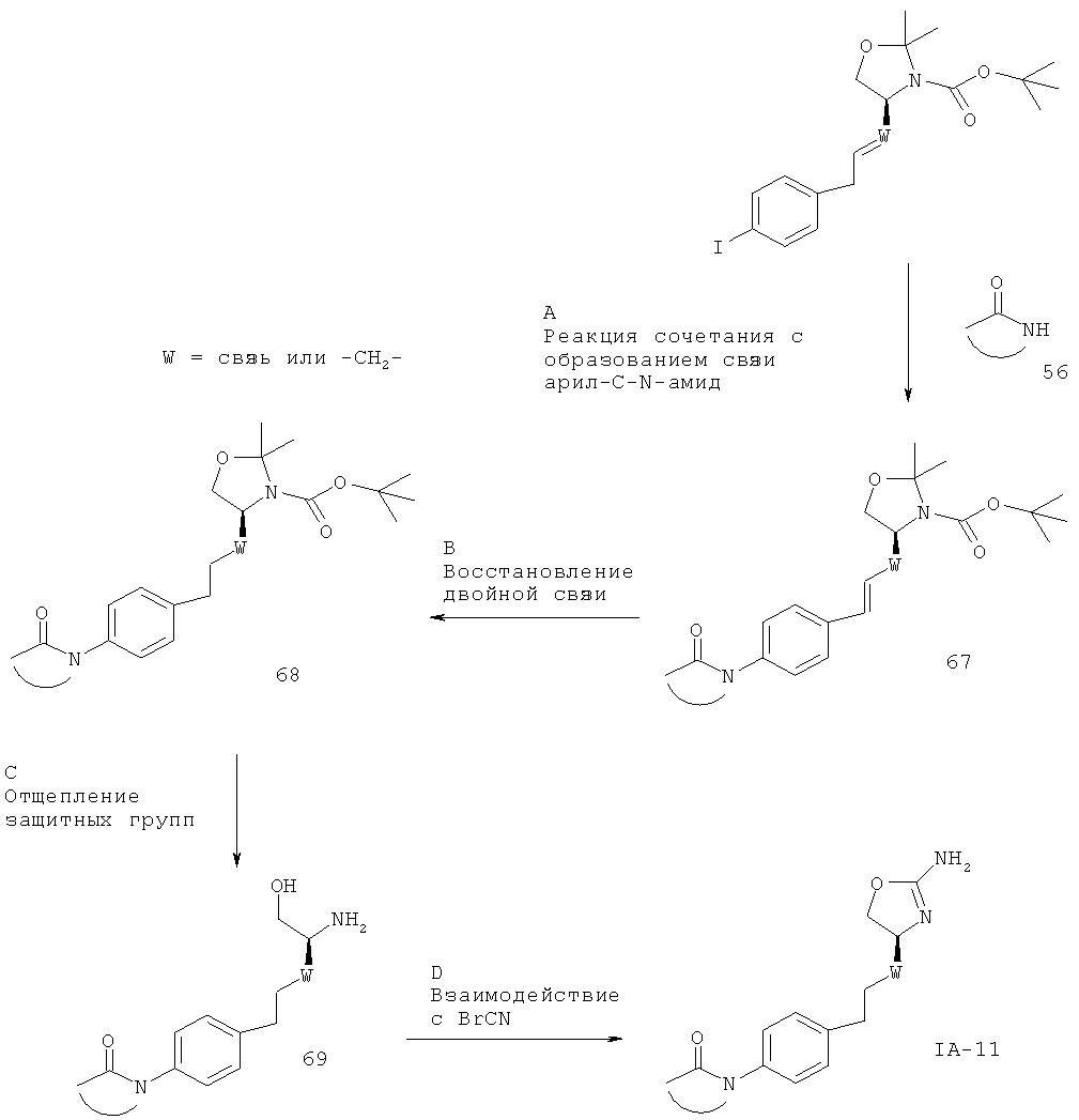 Figure 00000036