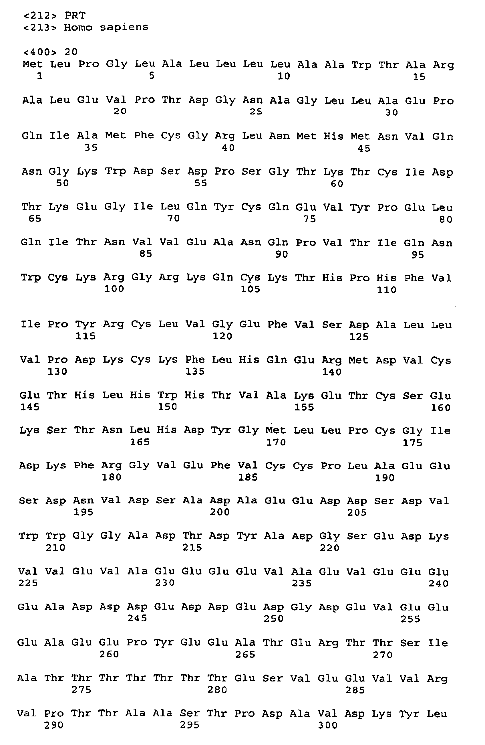 Figure 01220001