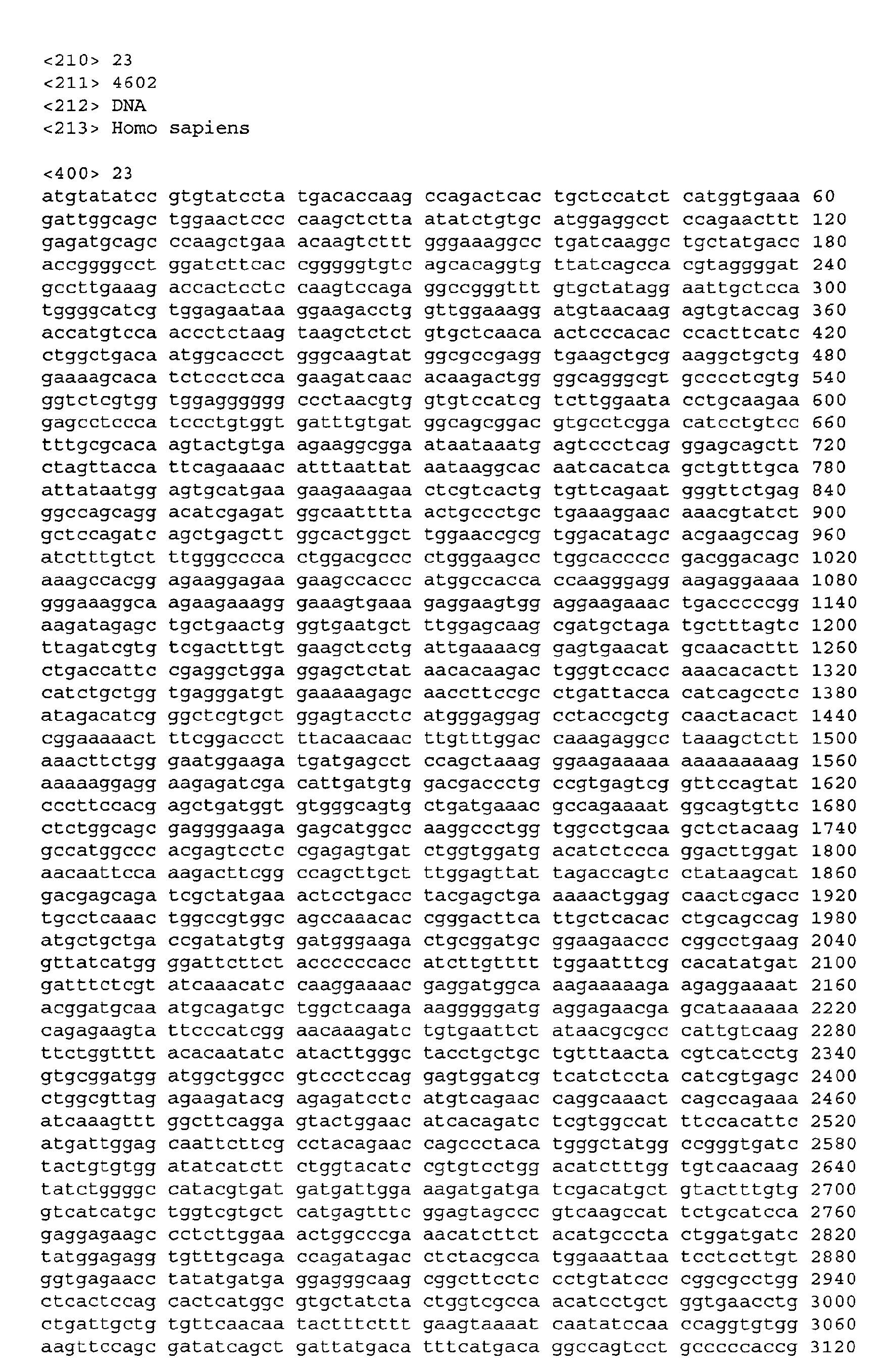 Figure 00640001