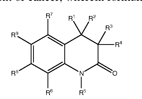 Figure imgf000097_0001