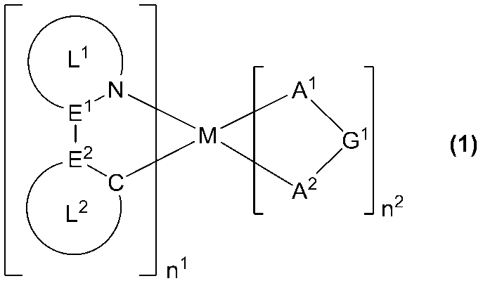 Figure JPOXMLDOC01-appb-C000017