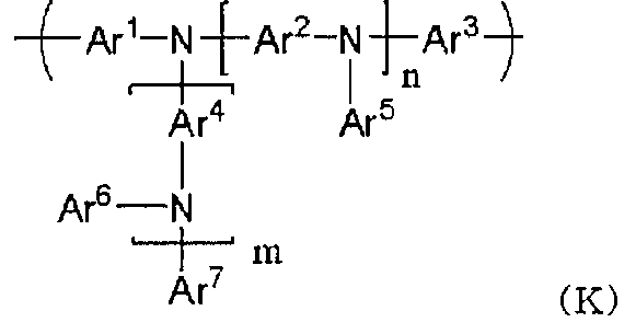 Figure JPOXMLDOC01-appb-C000074
