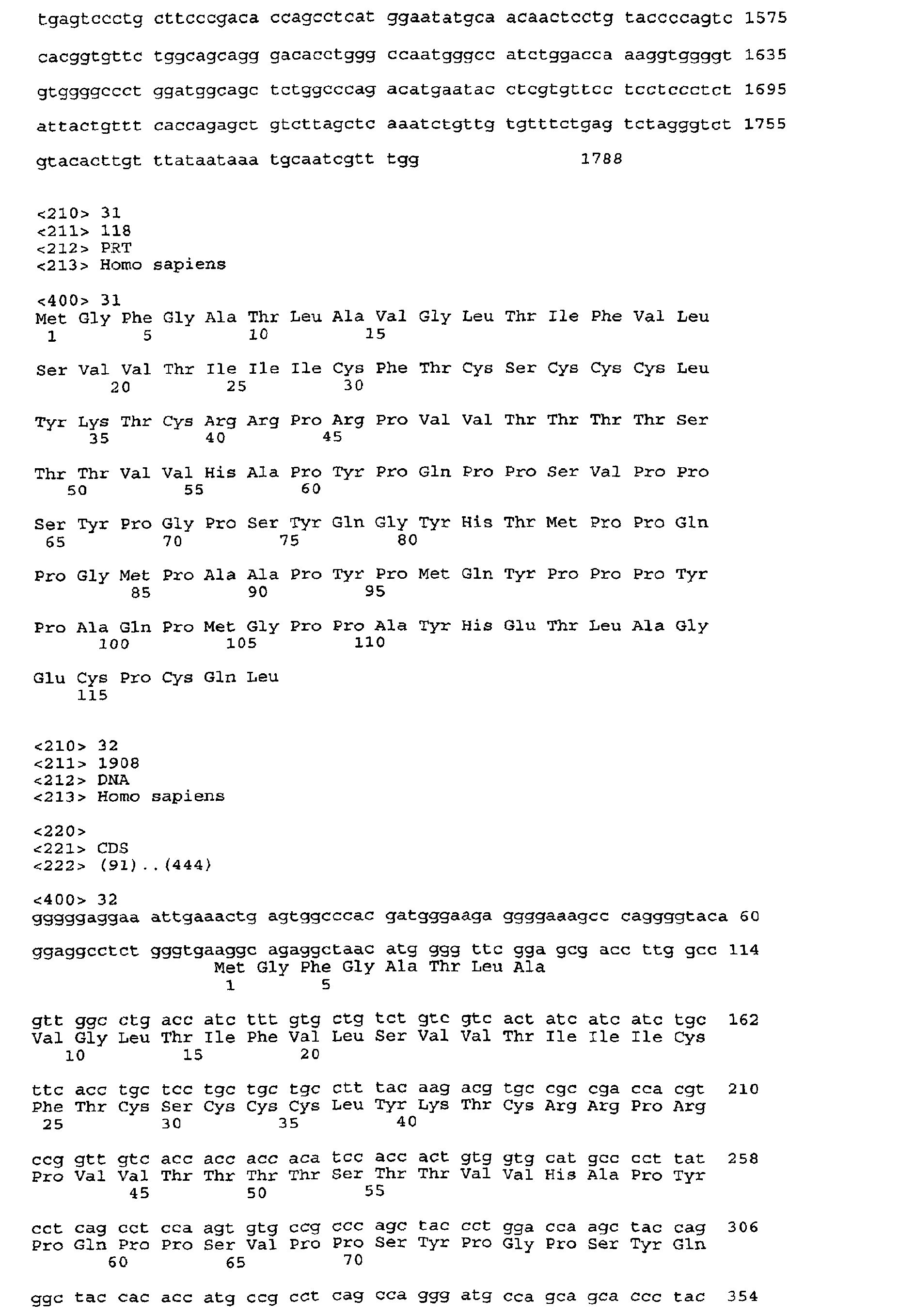 Figure 00730001