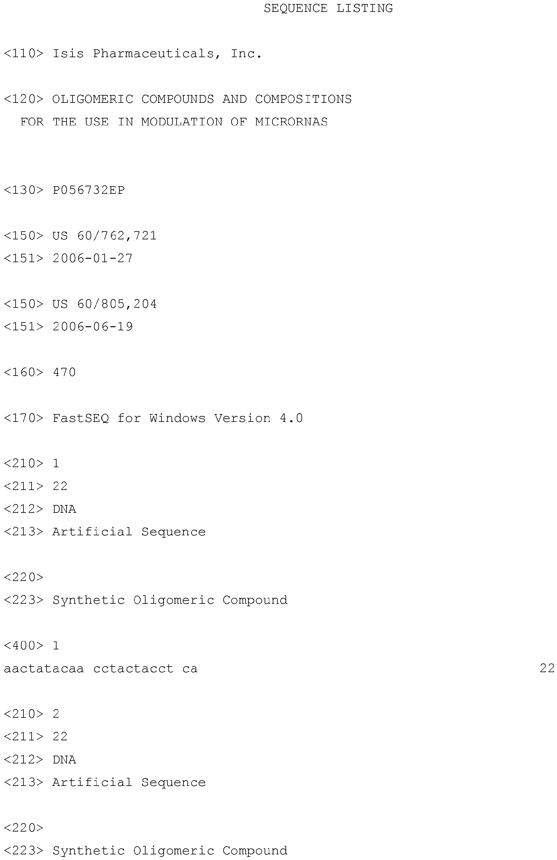 Figure imgb0005