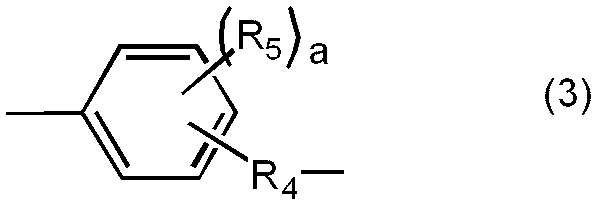 Figure JPOXMLDOC01-appb-C000003