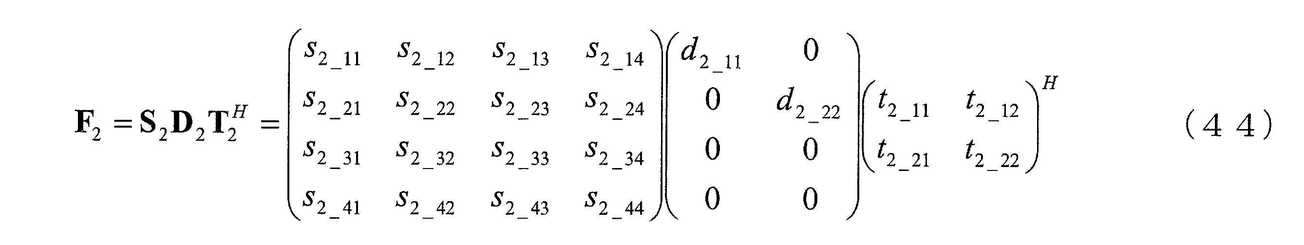 Figure JPOXMLDOC01-appb-M000046