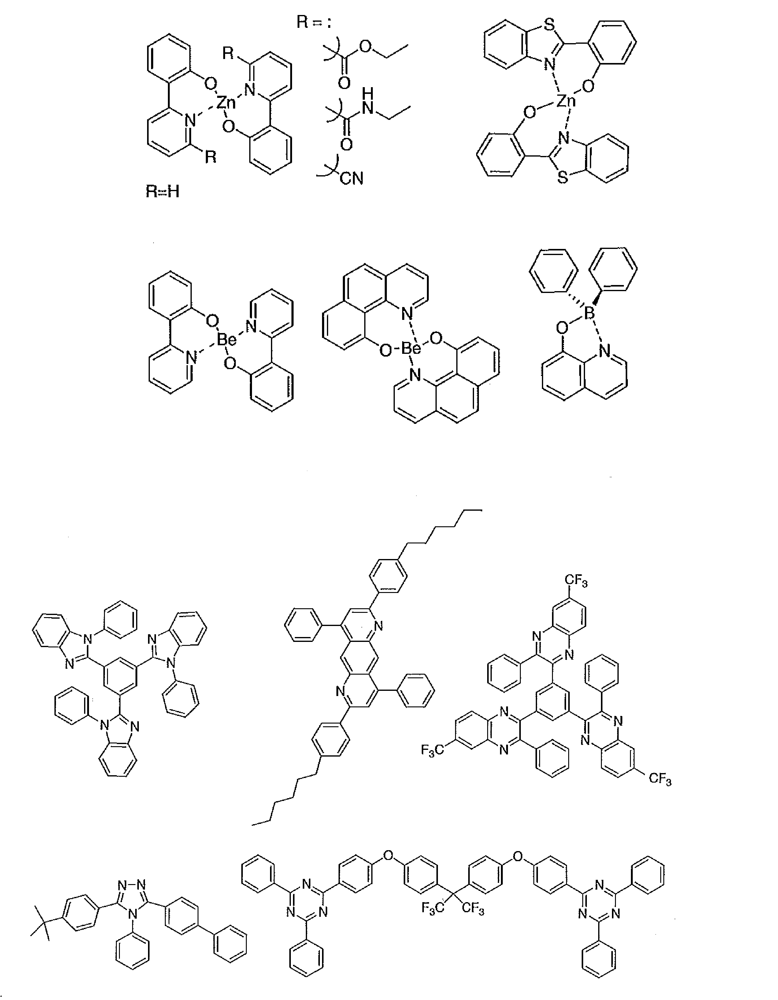 Figure JPOXMLDOC01-appb-C000035
