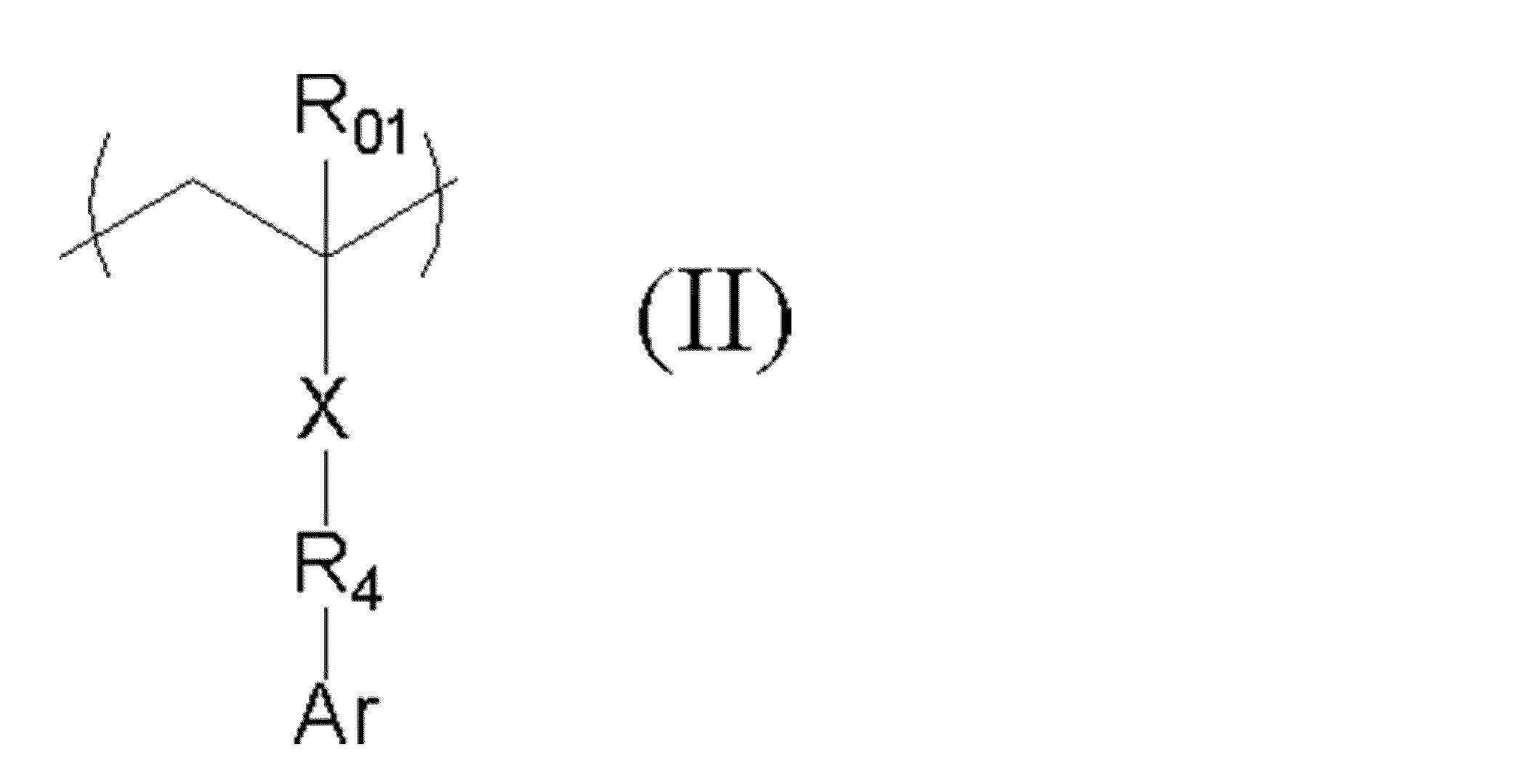 Figure JPOXMLDOC01-appb-C000017
