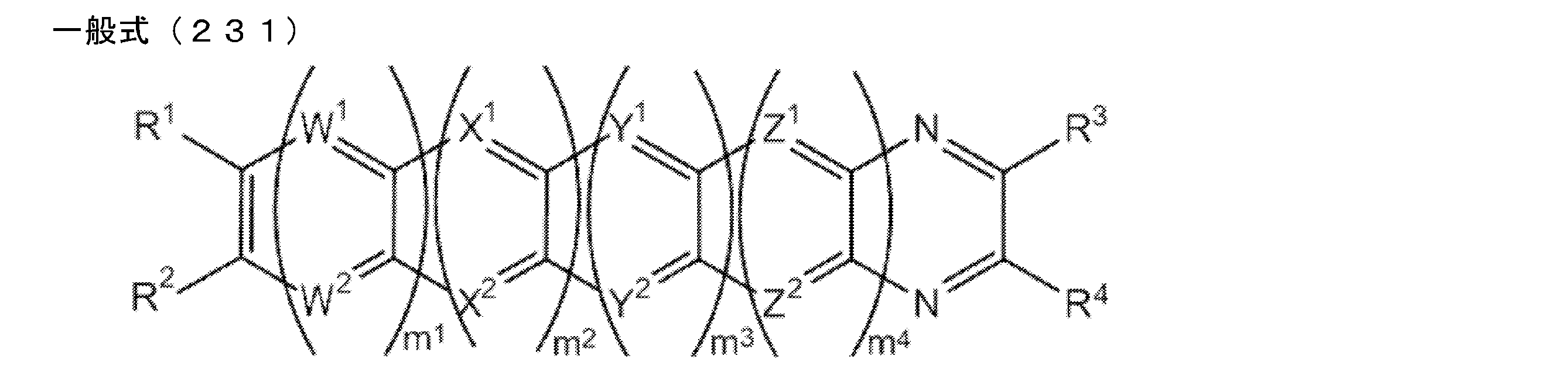 Figure JPOXMLDOC01-appb-C000129