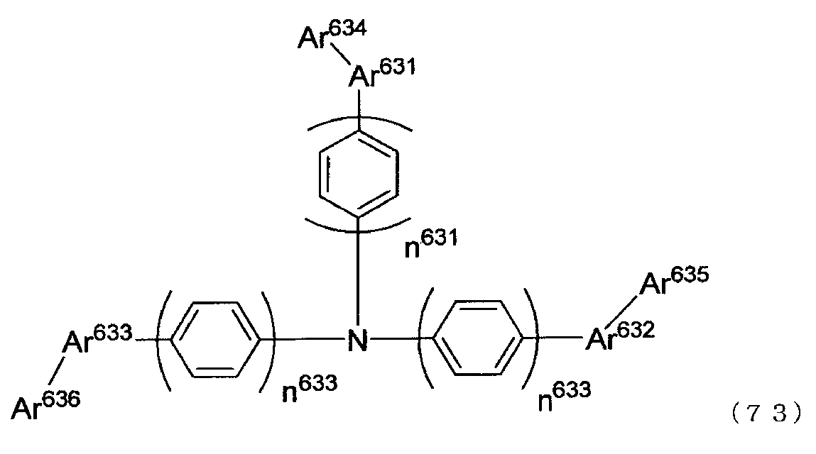Figure JPOXMLDOC01-appb-C000003