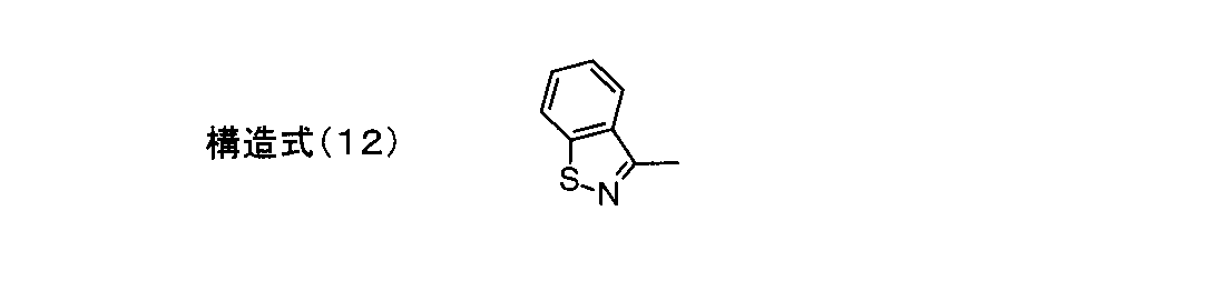 Figure JPOXMLDOC01-appb-C000004