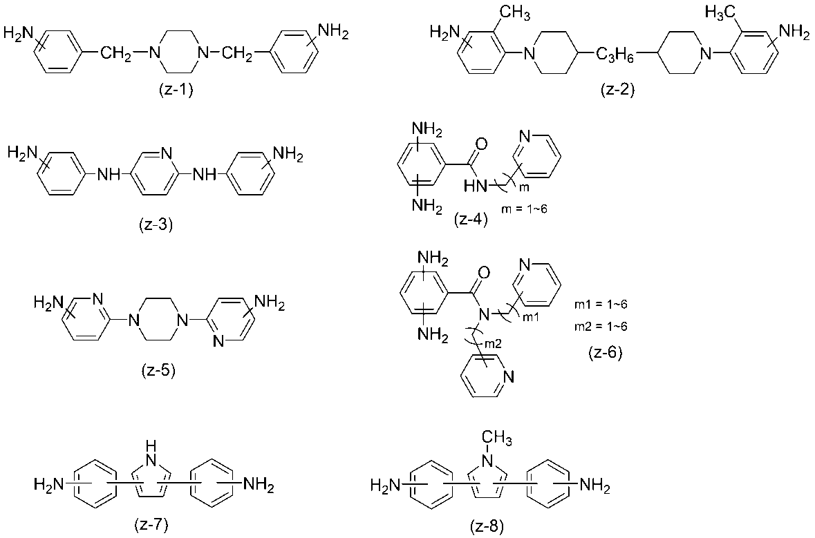 Figure JPOXMLDOC01-appb-C000011