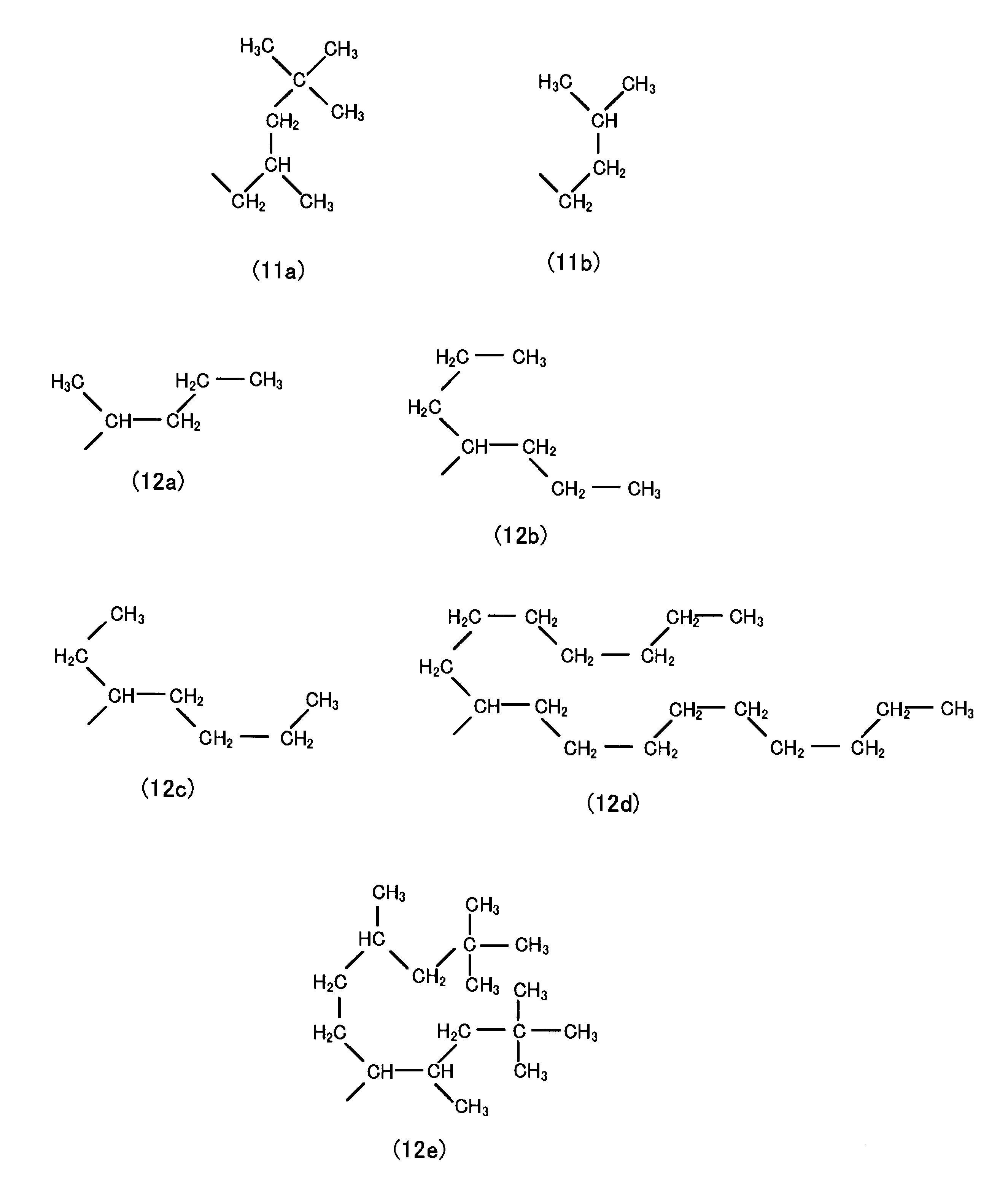 Figure JPOXMLDOC01-appb-C000031
