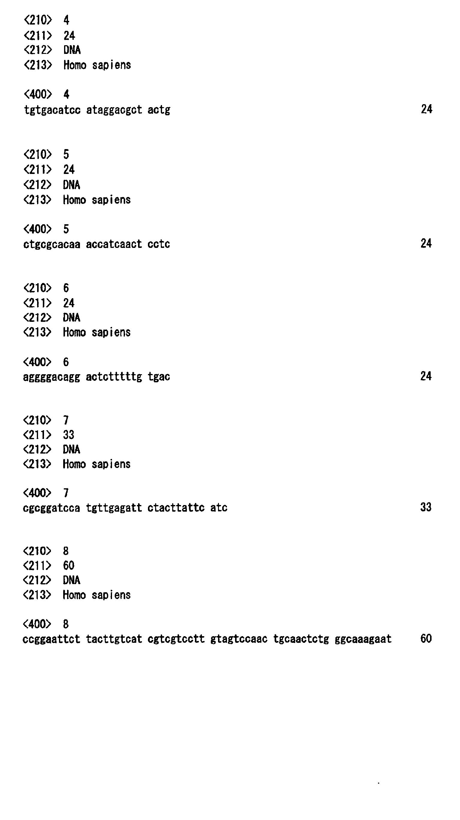 Figure 00510001
