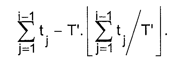 Figure 00140001