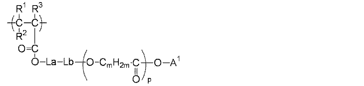 Figure JPOXMLDOC01-appb-C000033