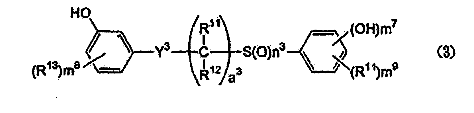 Figure 80000003