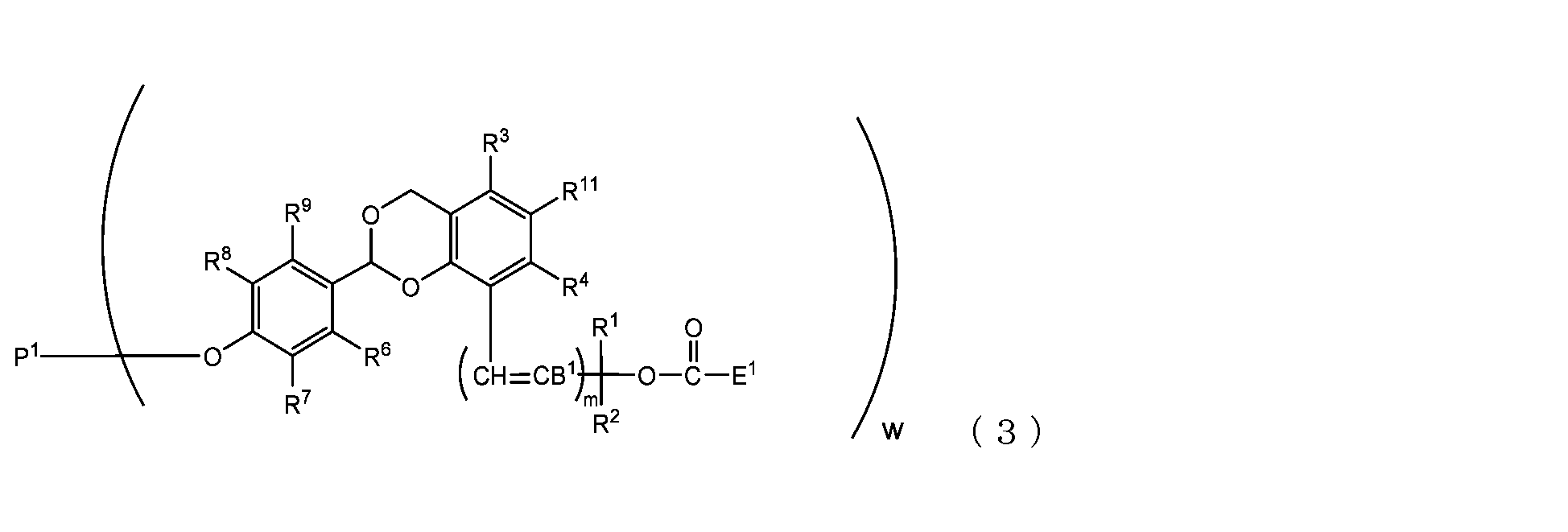 Figure JPOXMLDOC01-appb-C000013
