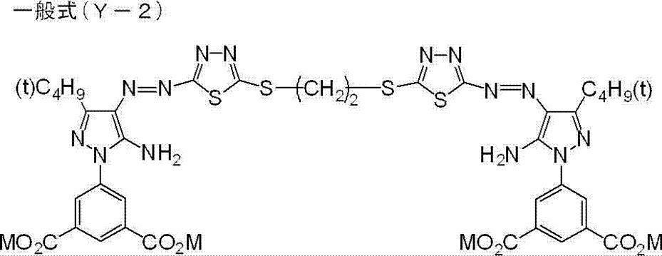 Figure JPOXMLDOC01-appb-C000002