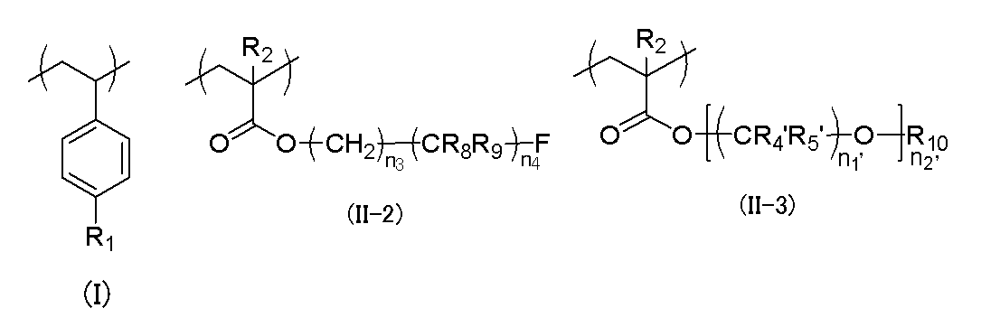 Figure JPOXMLDOC01-appb-C000004