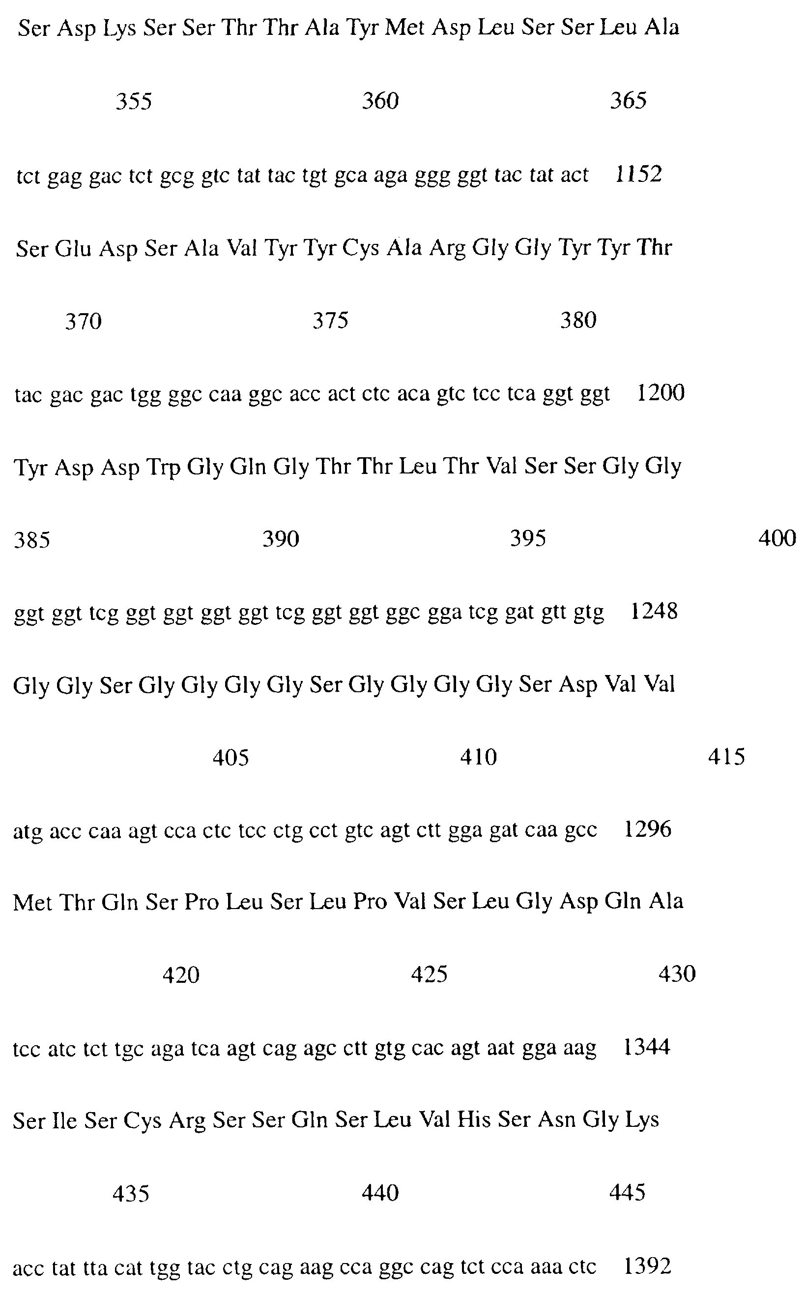 Figure 00000044